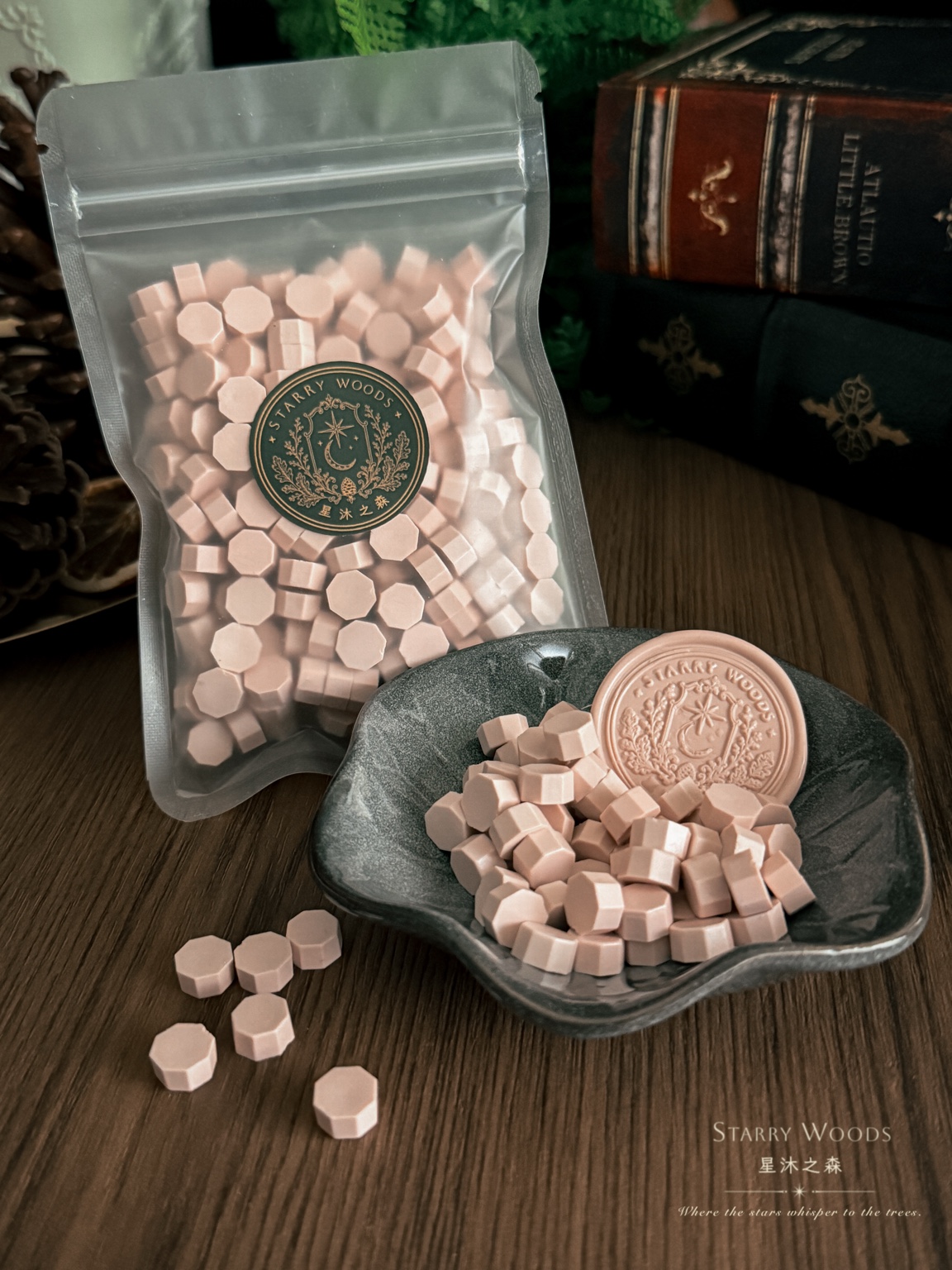 煙燻粉單色封蠟粒袋裝商品