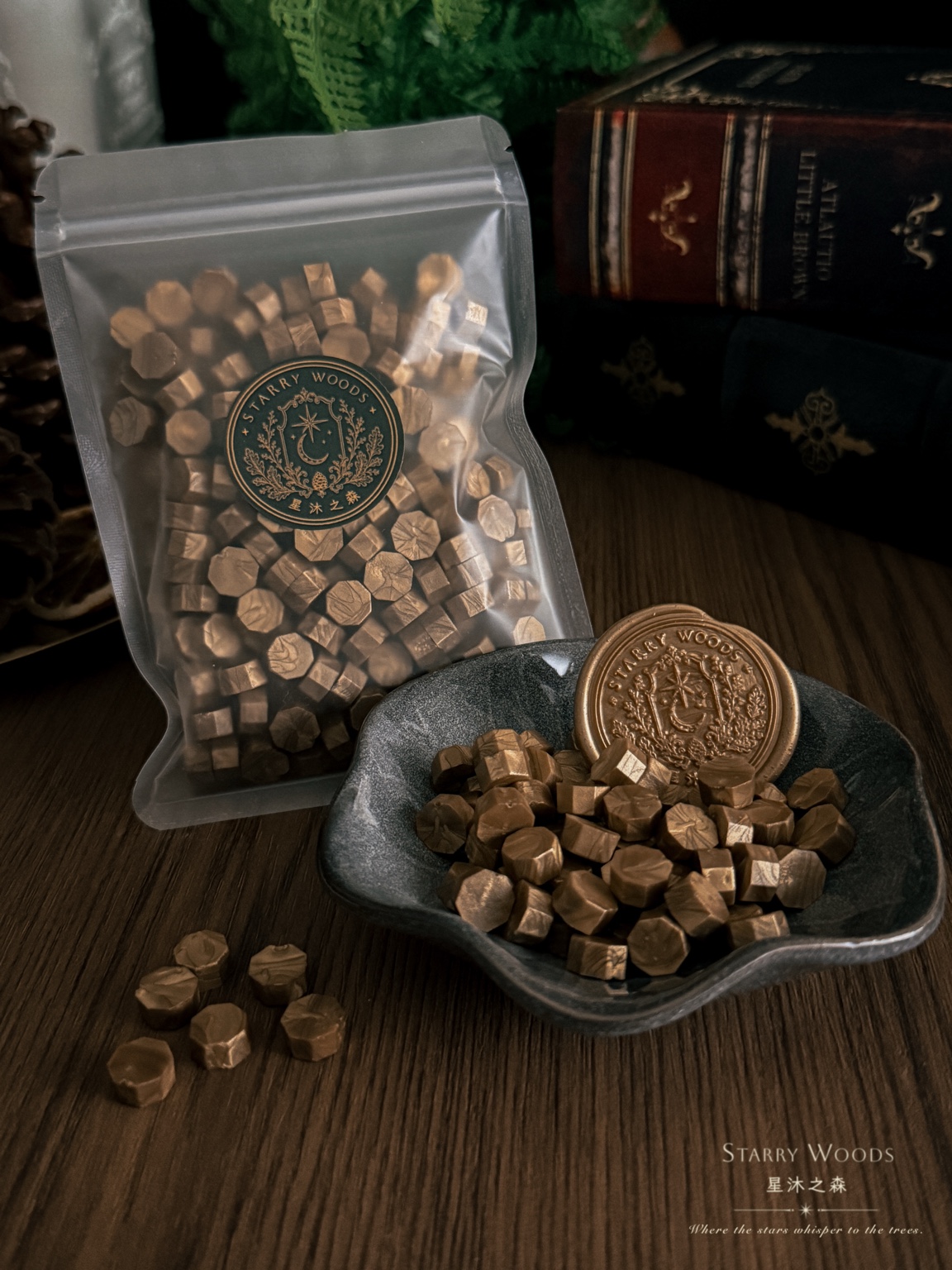 復古金單色封蠟粒袋裝商品